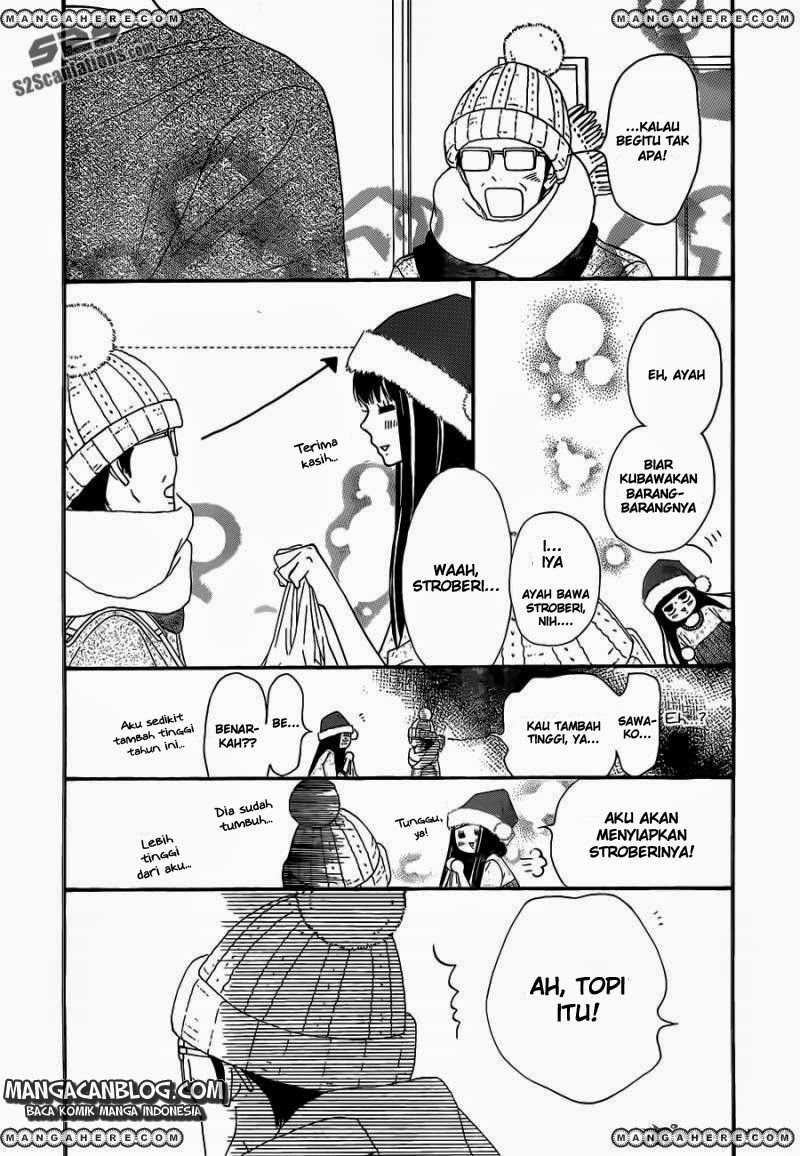Kimi ni Todoke chapter 75